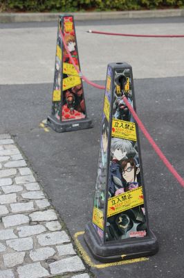 Cliquez pour voir l'image en taille relle