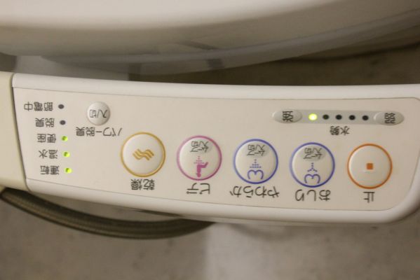 Cliquez pour voir l'image en taille relle